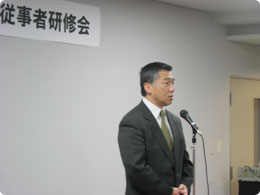 開講のあいさつ：秋田県ペストコントロール協会会長　金澤良浩