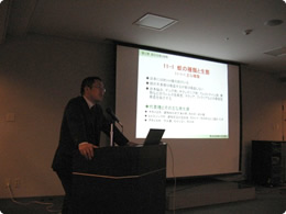 平成23年度防除作業従事者研修会　写真